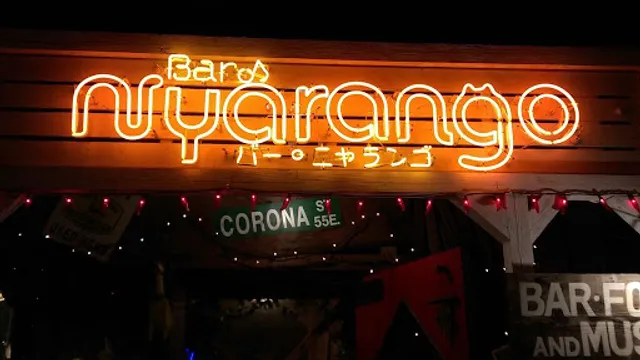 Nyarango