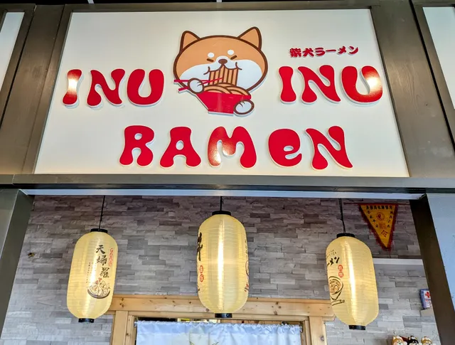 INU INU RAMEN