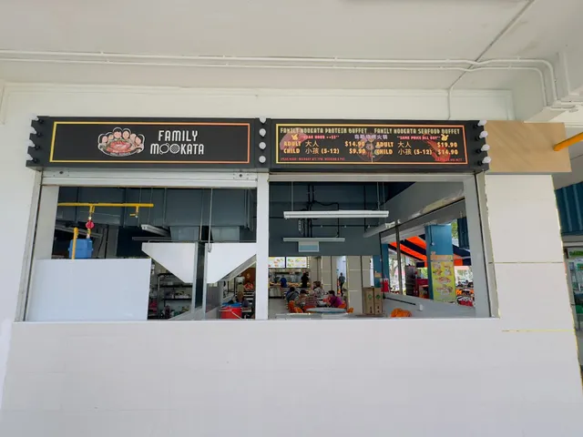 Family Mookata Bedok