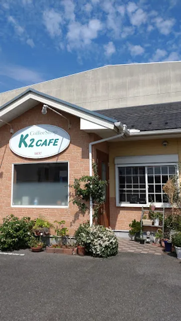 K2Cafe
