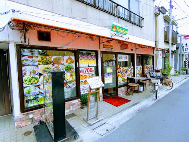 Ethnic Restaurant Hanuman Nakanobu