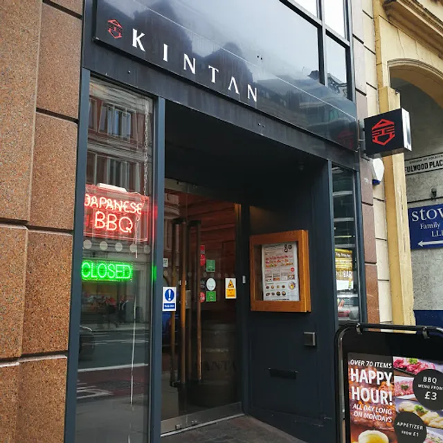 Kintan Japanese BBQ