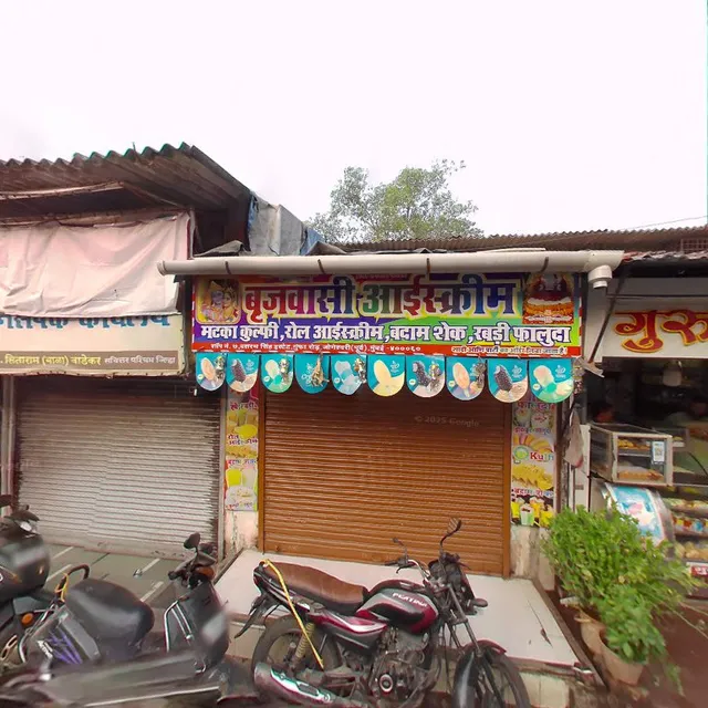 Gurukrupa Sweet And Farsan Mart