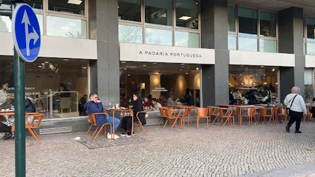 A Padaria Portuguesa