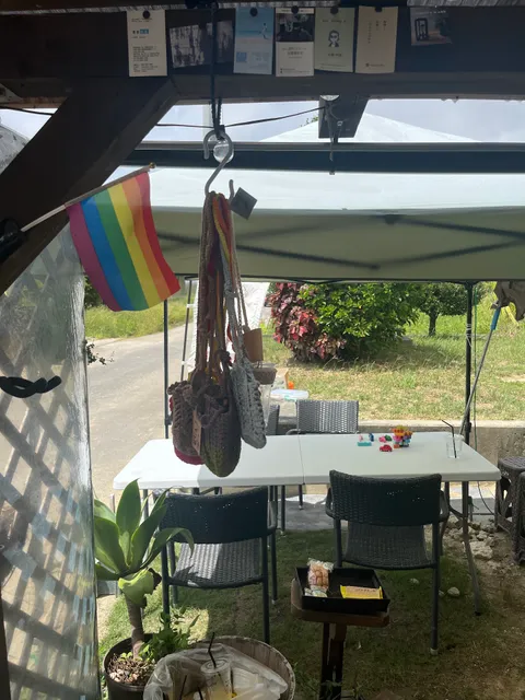 珈琲バル イプル（epl）