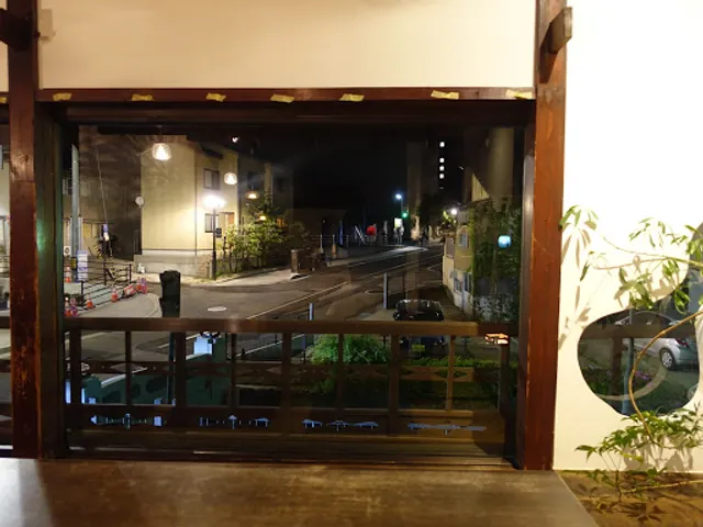 Machiya dining Aguri