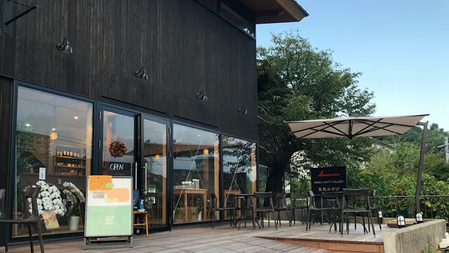 Odashi to Oyasai Midori