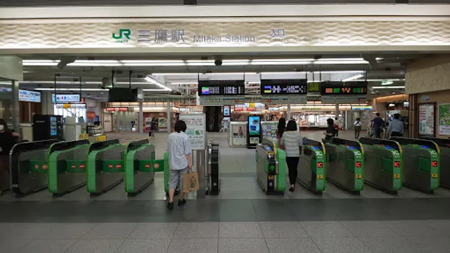 Mitaka Station