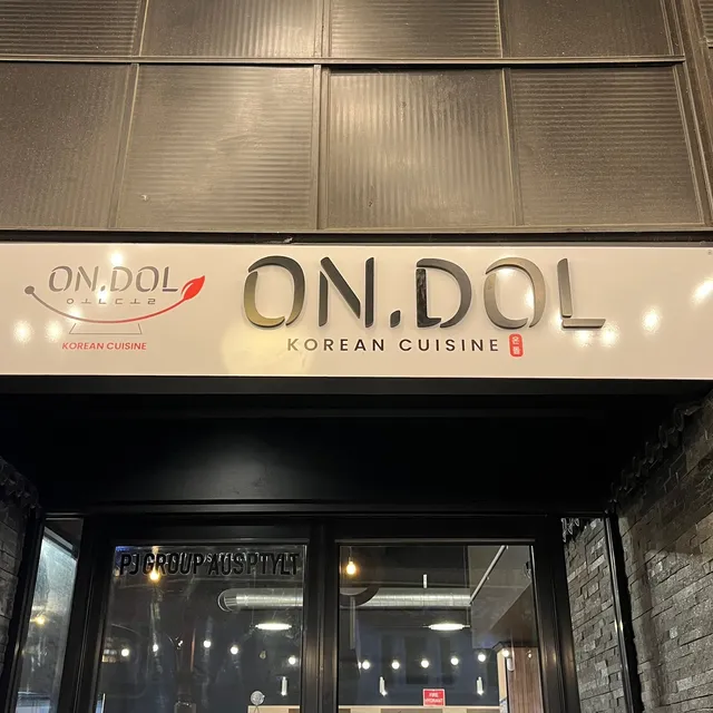 Ondol Korean Restaurant