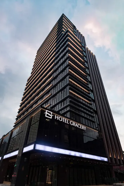 Hotel Gracery Taipei