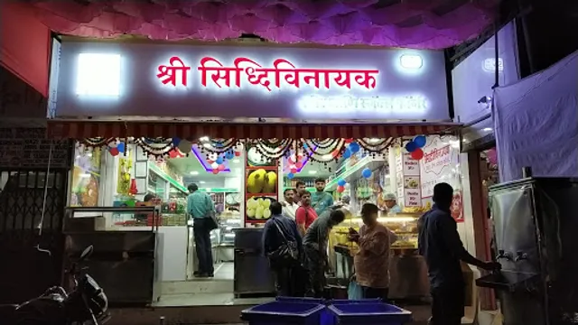Shree Siddhivinayak Sweet & Snack Corner
