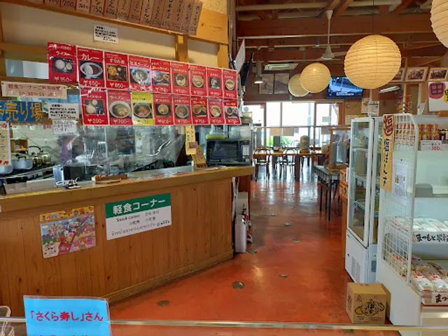 Tanoekiya Snack Corner