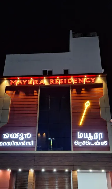 MAYURA Residency
