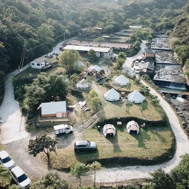 金山驛境 Gold Mountain Ranch Town