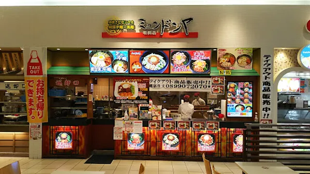 フードコート エミフルMASAKI店（アニー・ミョンドンヤ・めんた）