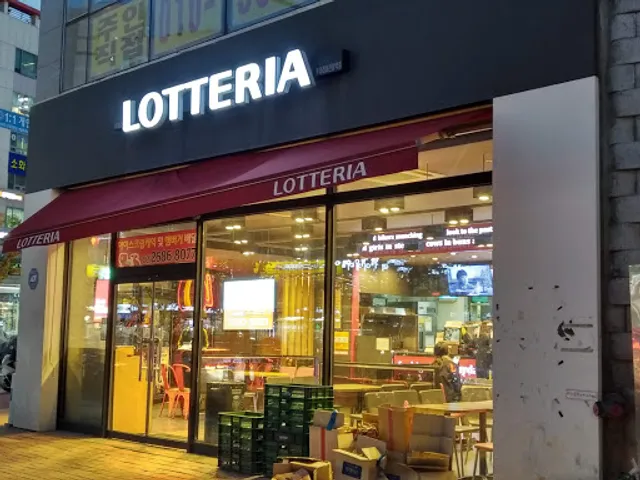 LOTTERIA