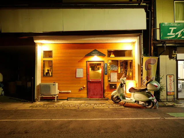 ストリート･シャッフル(STREET SHUFFLE)