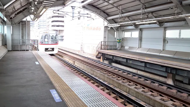 Keisei Hikifune Station