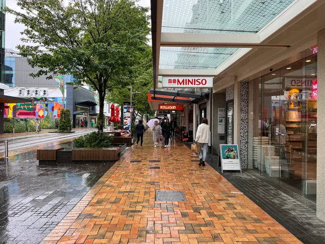 Aotea Gifts - Christchurch