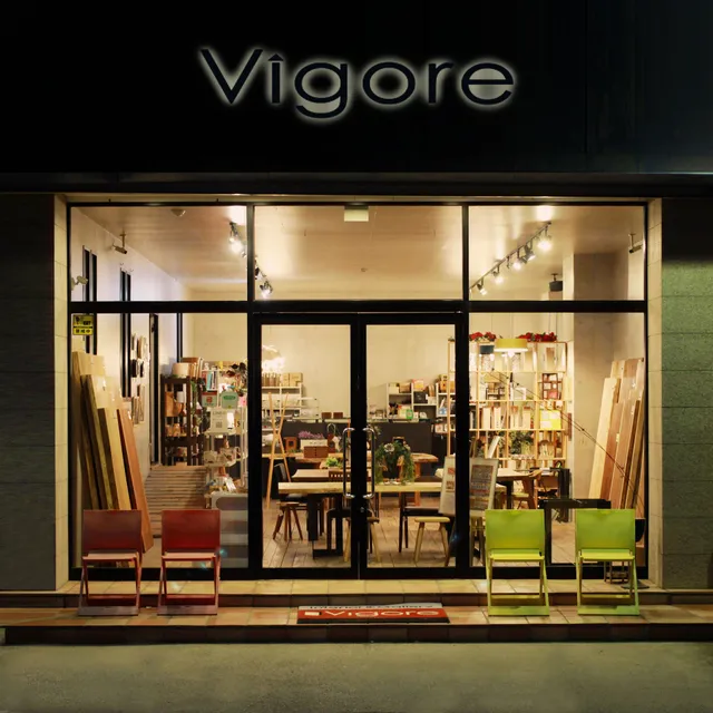 Vigore中川店