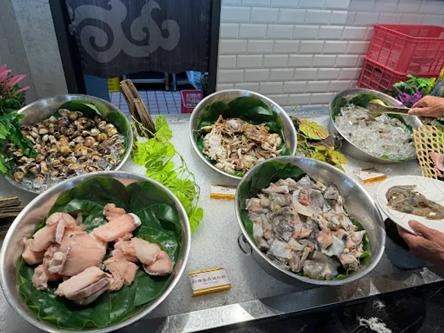 Chien-Yen Shabu Shabu