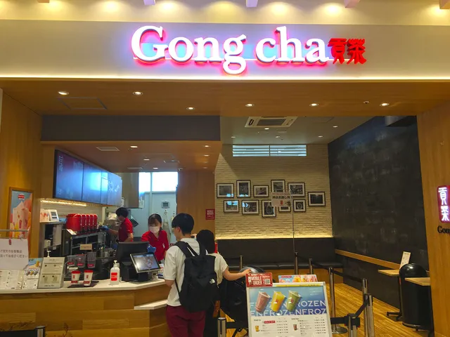 Gong Cha