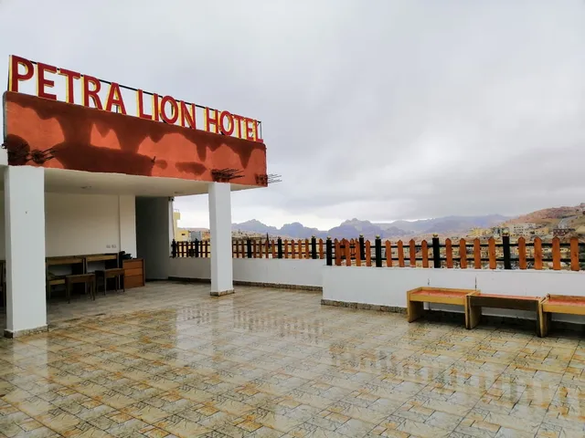 Petra Lion Hotel