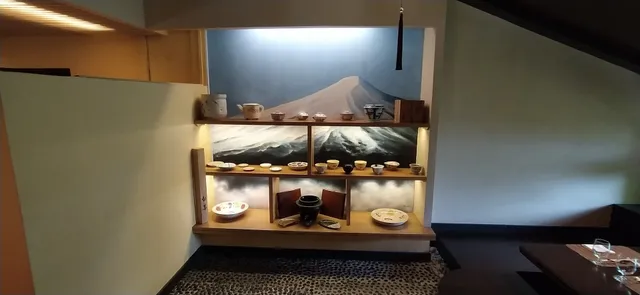 Kithajima Japanese Restaurant