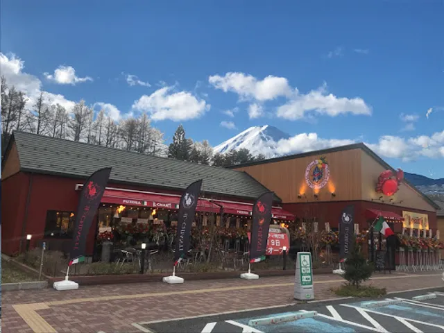 Il Chianti Kawaguchiko