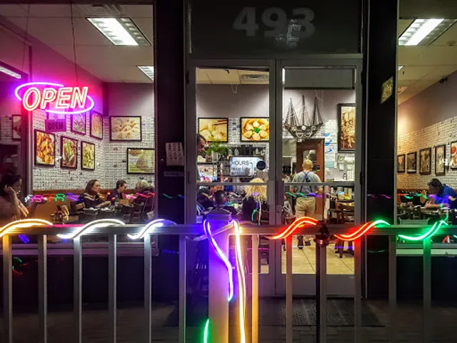 ShangHai Restaurant+ZhangLiang Spicy Hot Pot 张亮麻辣烫