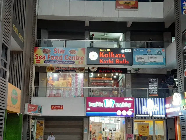 Star Sea Food Centre