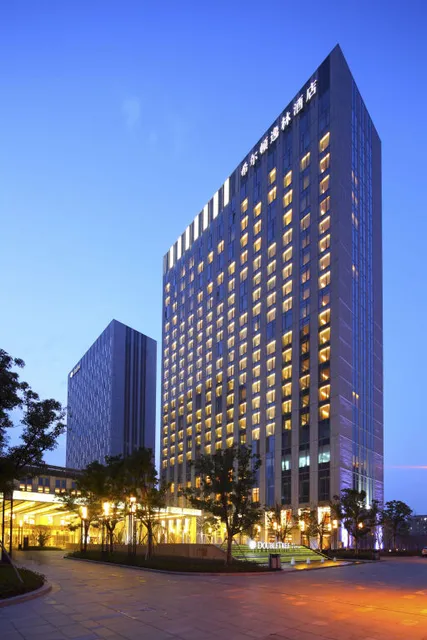 DoubleTree by Hilton Hotel Hangzhou East
