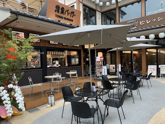 Fushimi Inari Oicy Village