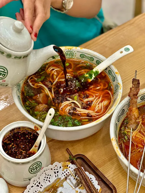 One Bowl Lamian Noodles Lanzhou China @ Pavilion