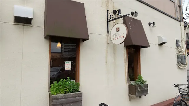 大宮ブランカフェ