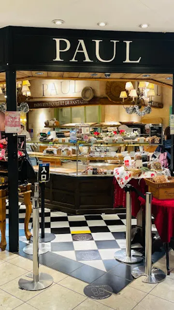 GODIVA atré Yotsuya Store