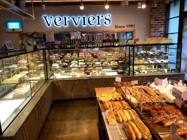Veviers Patisserie