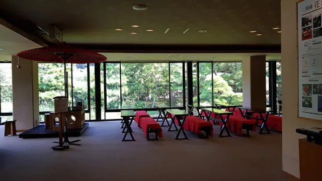 Tea Ceremony Room Bototei
