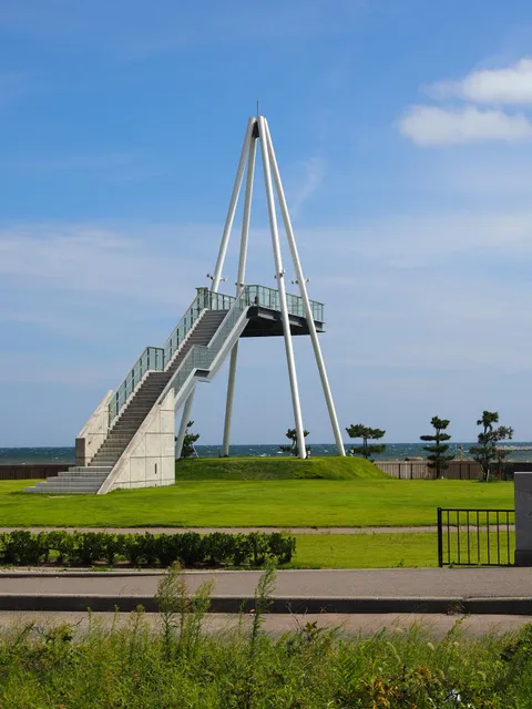 Himinoe Park Observation Deck