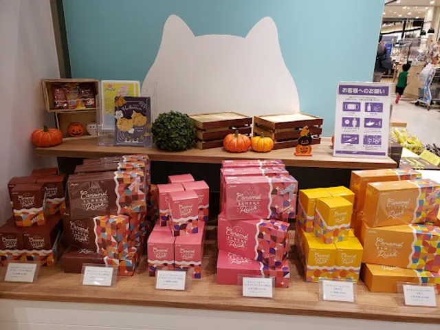 Pastel Rakuhoku Hankyu Square Shop