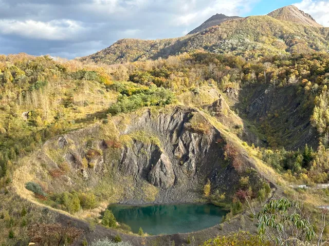 金比羅火口展望台