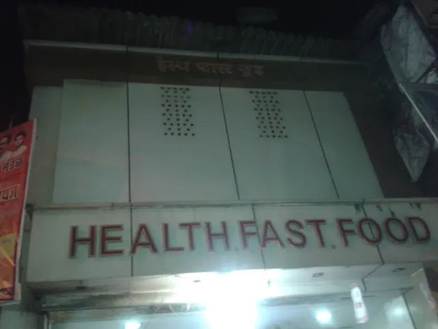 Health Fast Food