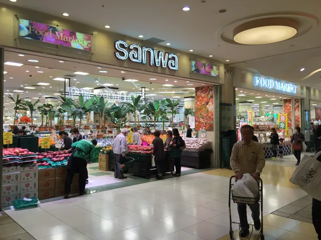 Sanwa Lazona Kawasaki Store