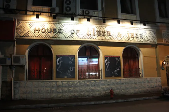 House Of Blues & Jazz