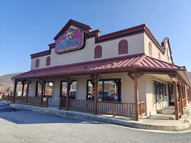 Texas Grillhouse