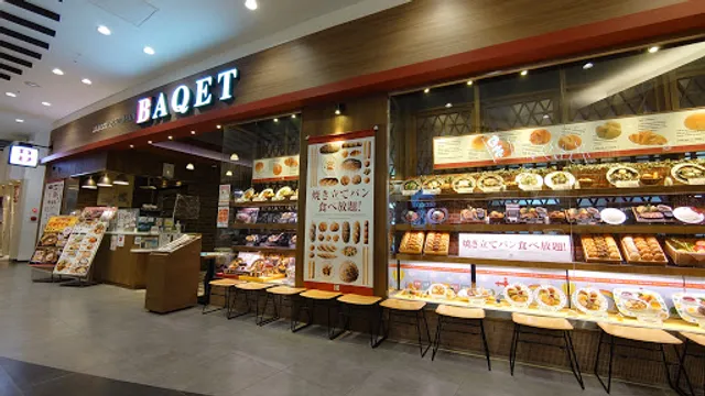 バケット イーアスつくば店