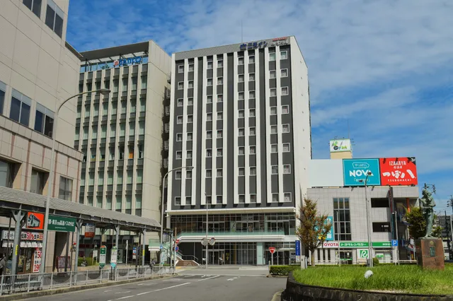 Sanco Inn Tsu Ekimae~ Shiki no Yu ~