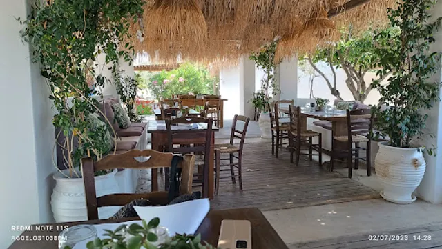 Ammoudia Beach Bar