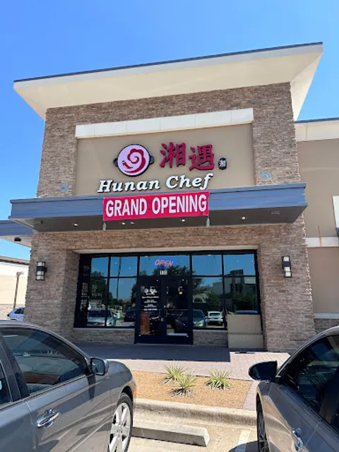 Hunan Chef