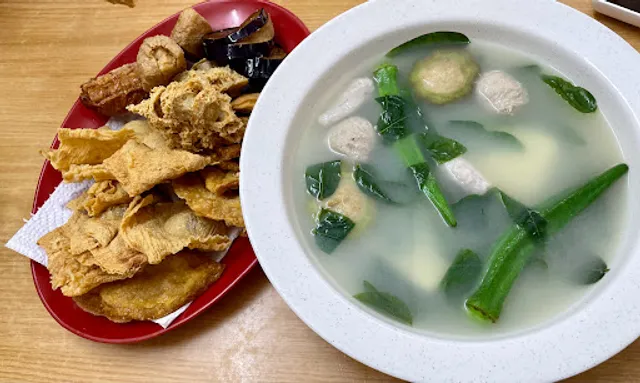 Restoran Kampung Yong Tau Fu